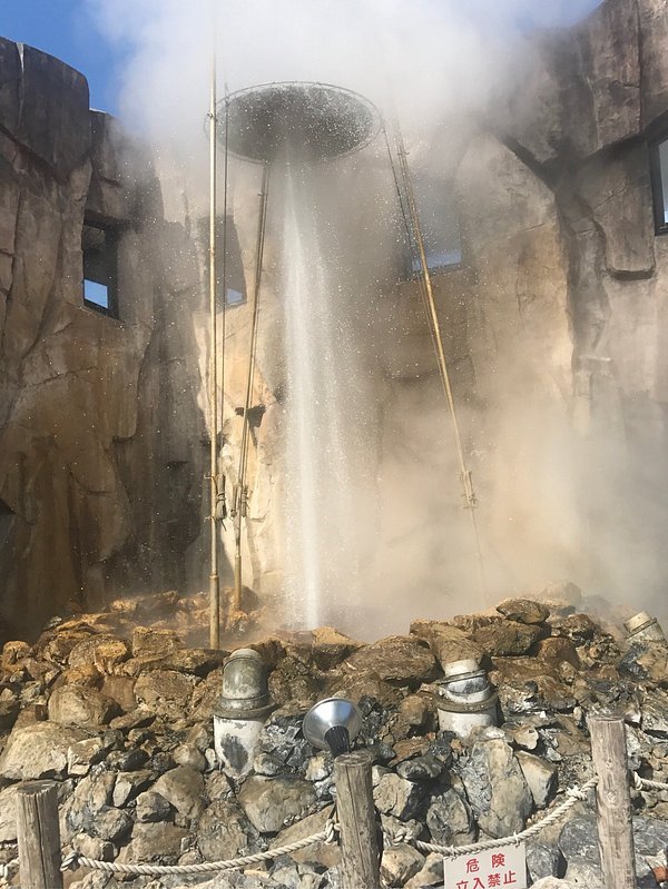 ♨️ 미치노에키 시카베 간헐천 공원(道の駅しかべ間歇泉公園) 이미지 6